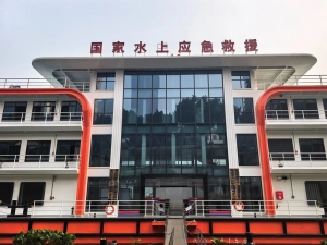 慧明捷资讯｜科技赋能长江水域救援！慧明捷无人机装备顺利交付国家水上应急救援重庆长航队
