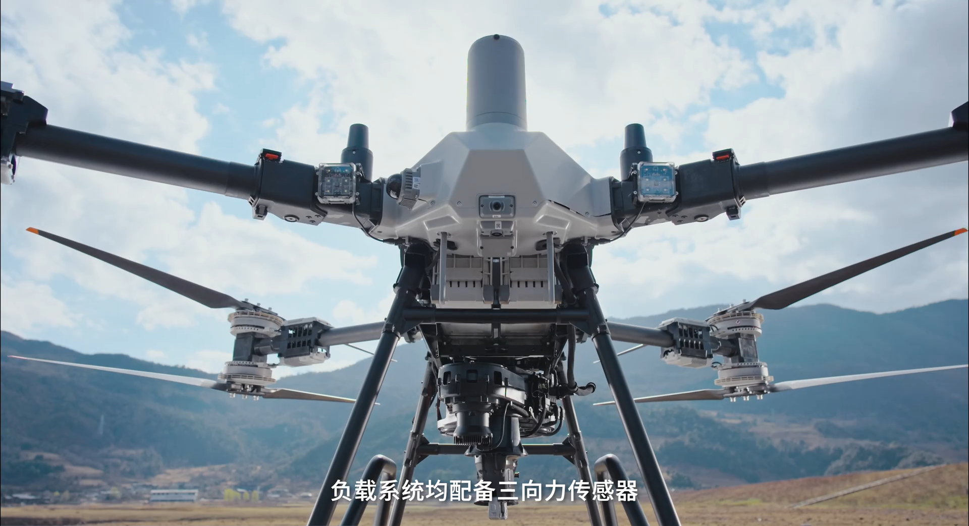 DJI 运载无人机 FlyCart 200 单机载重 200 千克丨四机协同600 千克！