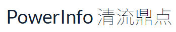 北京清流鼎点科技有限公司