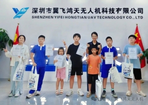 翼飞鸿天青少年无人机足球，第一期暑期班圆满收官，见证少年满满成长