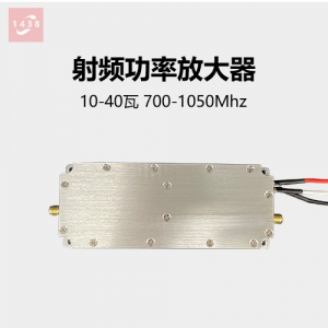 无人机反制设备配件-10-40w射频功放模块