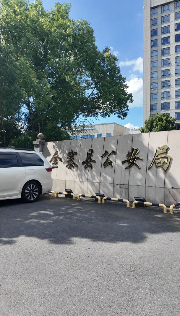 微信图片_20260807154809_490_120.png