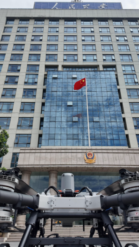 微信图片_20260807191557_492_120.png
