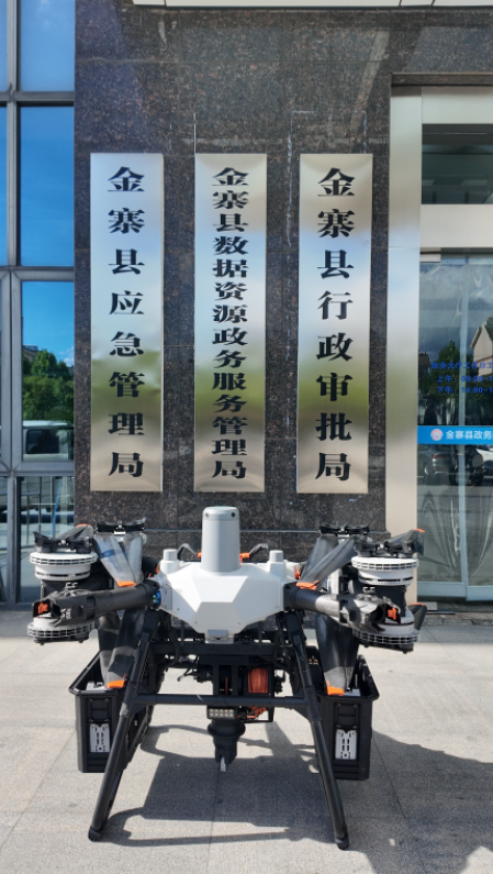 微信图片_20260818094613_497_120.png