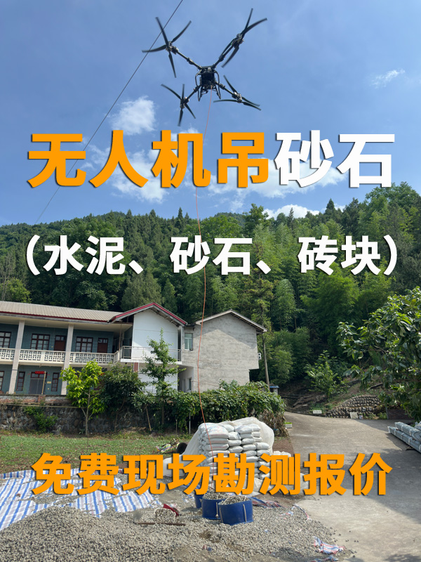 砂石4.jpg