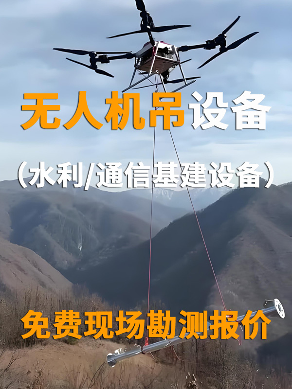 设备3.jpg