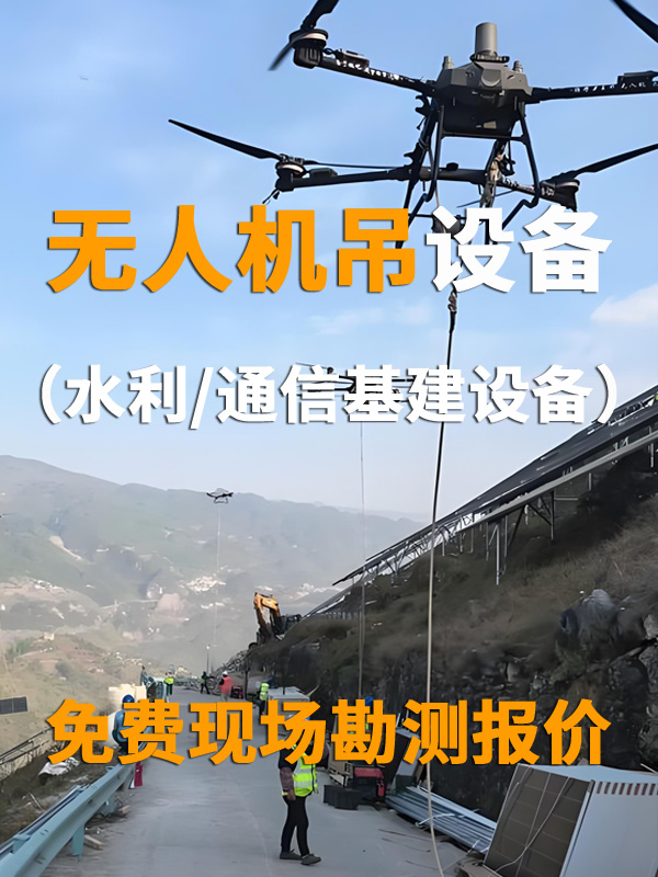 设备2.jpg