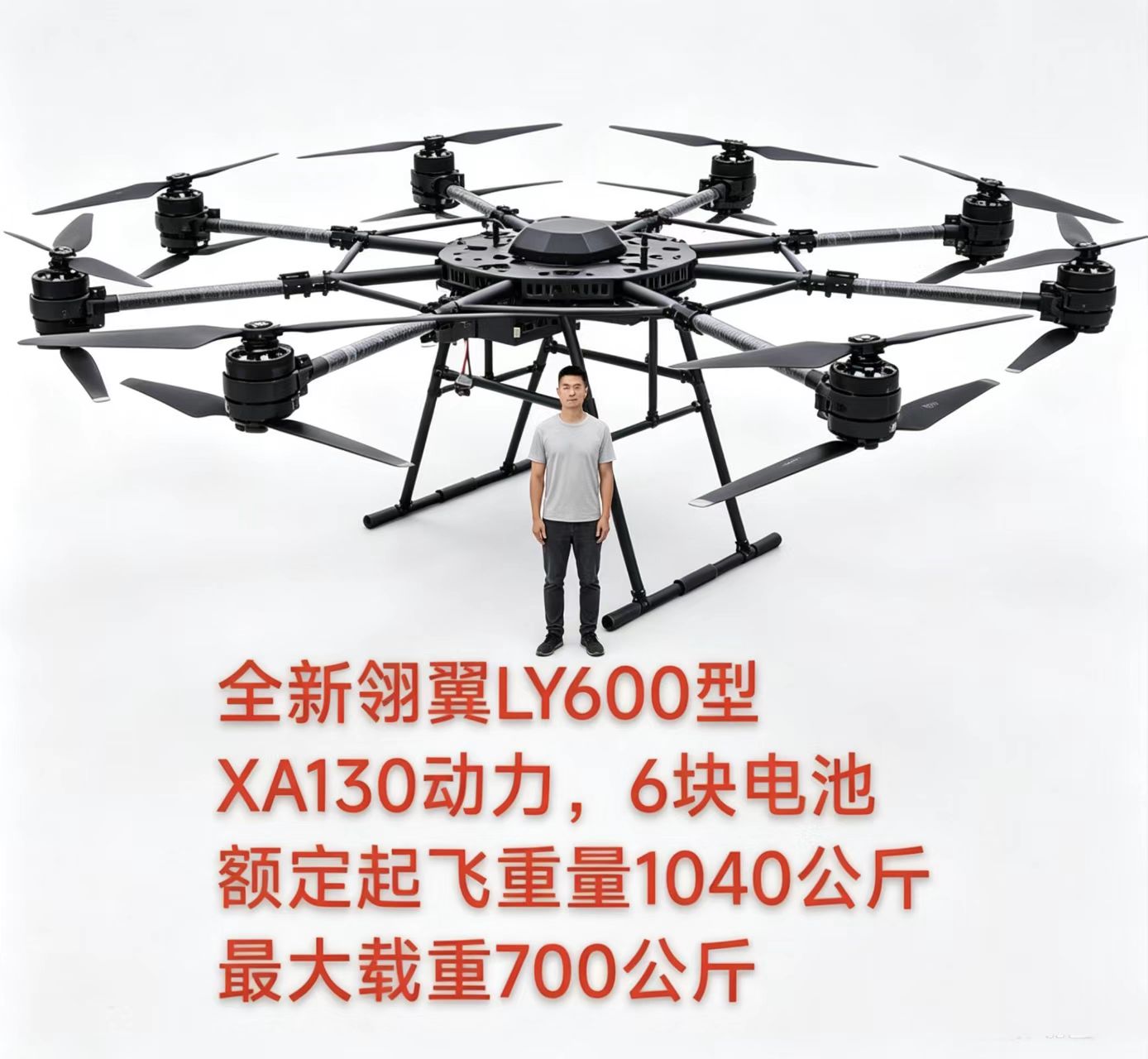 微信图片_20260816091211_9_8650.jpg