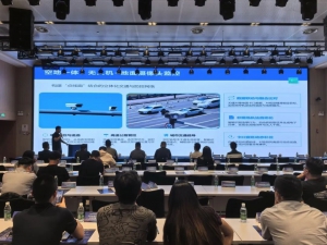 从能源运维到公共安全：星逻智能南京分享无人机全自动巡检实践