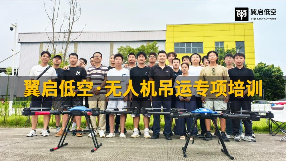 吊运培训0.jpg 吊运培训0.jpg