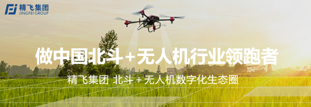 【班级报名】2026年娄底市市本级高素质农民培育班开始招生啦！