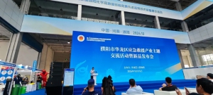慧明捷资讯｜构建“三断”应急空中生命线——慧明捷自组网无人机+自组网通信设备+虚拟机库应急救援体系