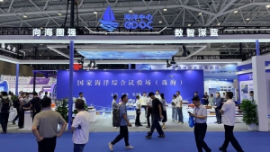 深耕海洋低空应用｜紫燕科技无人直升机亮相中国海博会